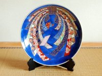 金彩のし 尺寸皿（30ｃｍ）