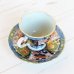 画像3: 古伊万里金彩牡丹（緑） コーヒー碗皿 (3)