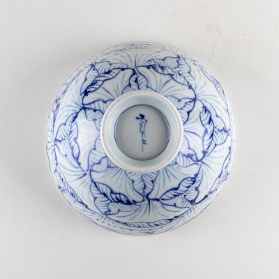 画像5: 花弁紋 （特大）手造り茶碗