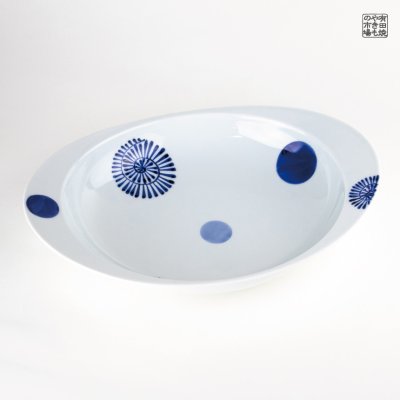 画像1: 丸紋 極上のカレー皿（大）