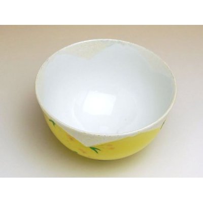 画像3: 華の舞（黄） 茶碗