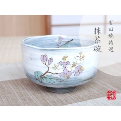 紫式部 抹茶碗