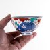 画像6: 鍋島富士 茶碗