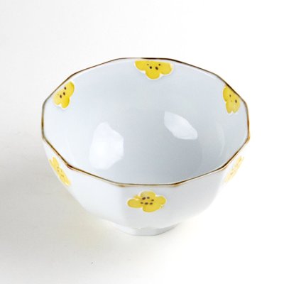 画像2: 一珍小花（黄） 茶碗