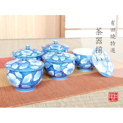 京牡丹（５客）汲出し揃（木箱入）