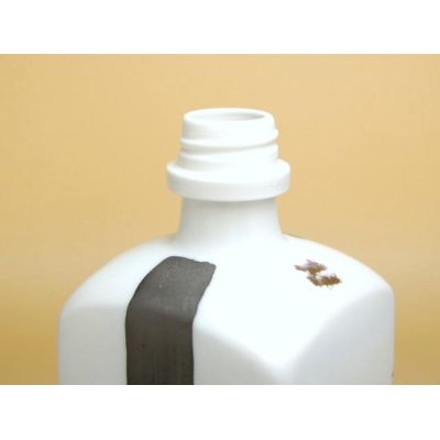 画像2: ゼブラ金彩 長角焼酎ボトル（ネジ式キャップ）