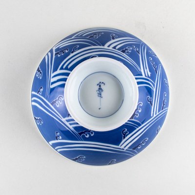 画像4: 青海白波 （特大）茶碗
