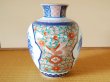 画像3: 古伊万里山水 花瓶（木箱付） (3)