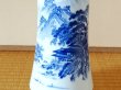 画像2: 山水 杵型花瓶（化粧箱入） (2)