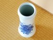 画像3: 山水 杵型花瓶（化粧箱入） (3)