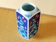 画像2: 濃草花 角花瓶（木箱入） (2)