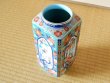 画像2: 古伊万里芙蓉 角花瓶（木箱入） (2)