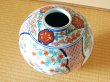 画像4: 京香 花瓶（木箱入） (4)
