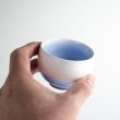 画像6: 藍染水滴 ぐい飲み（馬場真右エ門窯 / 木箱入） (6)