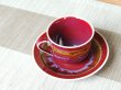画像3: 辰砂釉彩 コーヒー碗皿（馬場真右エ門窯 / 木箱入） (3)