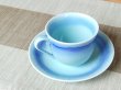 画像3: 海のシルクロード コーヒー碗皿（馬場真右エ門窯 / 木箱入） (3)