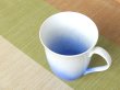 画像3: 【名入れ・名前入り】藍染水滴 マグカップ（馬場真右エ門窯/木箱付） (3)