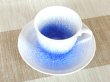 画像3: 藍染水滴 コーヒー碗皿（木箱入） (3)