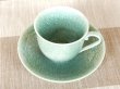 画像3: 鶯玉 コーヒー碗皿（木箱入） (3)