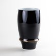 【有田焼 / 家庭でビールを楽しむ究極のカップ】エンゼルリング（黒）　プレミアムビアグラス