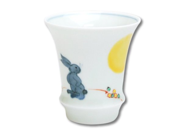 【有田焼】月兎（反り型）日本酒グラス　SAKE GLASS