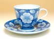 画像3: 京牡丹 コーヒー碗皿 (3)