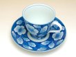 画像4: 京牡丹 コーヒー碗皿 (4)