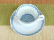 画像3: 水晶彫青海波 コーヒー碗皿 (3)