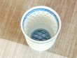 画像4: 水晶彫青海波 ぐい飲み（木箱入） (4)
